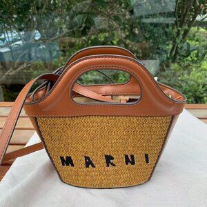MARNI Straw Bucket Bag 6"x5" w/ Crossbody Strap